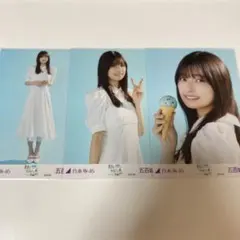 ひがしん様 リクエスト 4点 まとめ商品