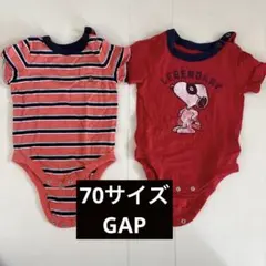 GAP スヌーピー　半袖ロンパース　ボーダー　ボディスーツ　2点セット