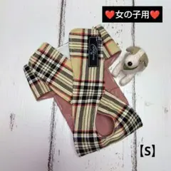 Item thumbnail for item 4628cff9-2e32-4cda-9529-6a255e68c19f