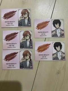 伊勢丹　文豪ストレイドッグス　名刺風カード 5枚セット