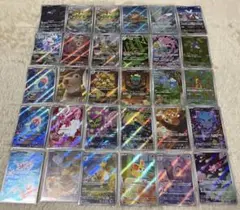 ポケカ AR アートレア まとめ売り 50枚 ポケモンカード - メルカリ