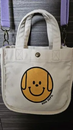 ドッグデプト散歩バック