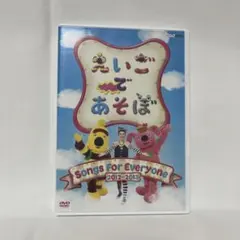 Item thumbnail for item f46ee718-7ac5-488e-8925-4ae8830ac513