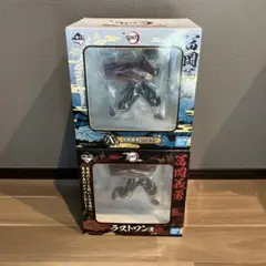 鬼滅の刃 一番くじ A賞ラストワン 冨岡義勇 フィギュアまとめ売り