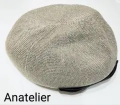 美品 Anatelier アナトリエ リボン付き ラメ ベレー帽 匿名配送