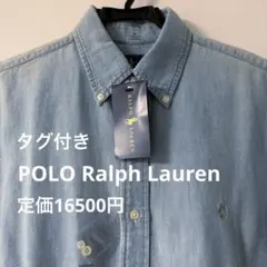 お*め様 新品 ラルフローレン デニムシャツ 現行モデル Mサイズ アメカジ 半