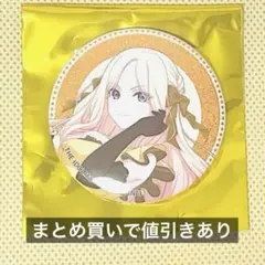 DMMスクラッチ 十王星南 まとめ売り - メルカリ
