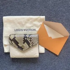 【希少】Louis Vuitton ポルトフォイユ ゾエ ウォレット パイソン