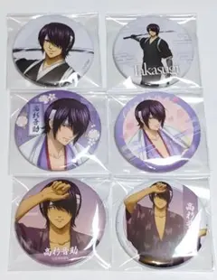 銀魂 高杉晋助 缶バッジ ⑨