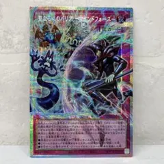 ボム パラレル SR 星1 ユニアリ - メルカリ