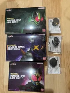 Item thumbnail for item 92f62d29-23dc-4948-aab0-4b87d7c9dcac