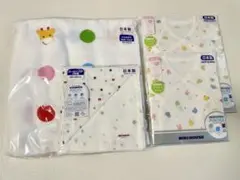 新品・未開封　ミキハウス　肌着50〜60 タオルセット　MIKI HOUSE