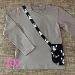 《在庫完成品価格》ポシェットTシャツ　グレー　100 ×フレブル顔大ブラック