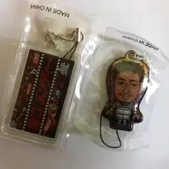 関口メンディー セット