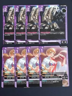 【初版】テイルズオブレジェンディア　トレーディングカード　フルコンプ　セット Amazon.co.jp: EGC 鬼滅の刃 カード アニメ ブースターボックス