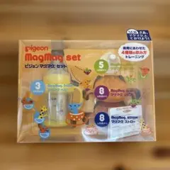 Pigeon MagMag set ベビー用食器セット