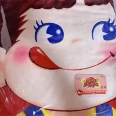 2025年最新】ペコちゃんクッションの人気アイテム - メルカリ