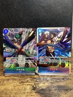 Item thumbnail for item b1c360bd-f26f-4d80-be65-497b56136f90