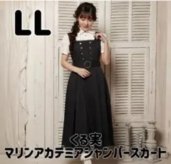 タスマニアデビルさん/猫を飼ってます様 リクエスト 2点 まとめ商品