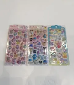 サンリオ うるちゅる ジュエリー シール 3点 セット