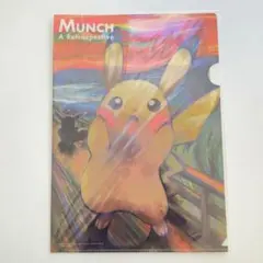 2026年最新】ポケモン ムンク展 クリアファイルの人気アイテム - メルカリ