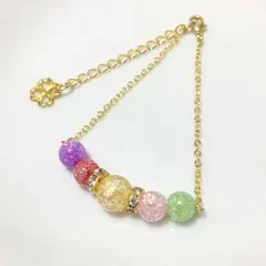 ありさ様専用⑤