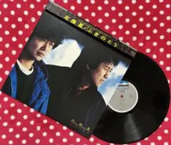 ふきのとう／『ＴＨＥ　ＢＥＳＴ・ふきのとうベストＶＯＬ．４』国内盤ＣＤ ふきのとう ベスト VOL.4」 CD - メルカリ