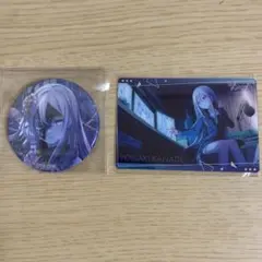 プロジェクトセカイ 缶バッジ vol.2A、ウエハース第1弾 宵崎奏