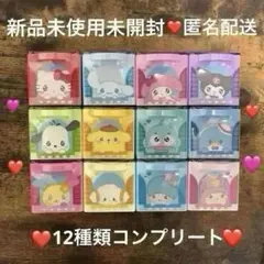 サンリオキャラクターズ キューケース 2 サンリオ コンプリート