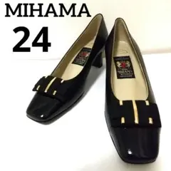2025年最新】ミハマ 靴 24の人気アイテム - メルカリ