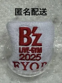 2025年最新】B z ガチャガチャの人気アイテム - メルカリ