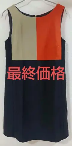 ローラアシュレイ ノースリーブ カラーブロック ワンピース