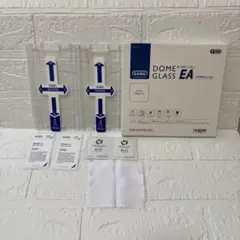 ⭐️ iPhone 16 保護フィルム 2枚