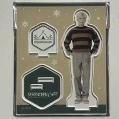SEVENTEEN セブチカフェ アクスタ スングァン
