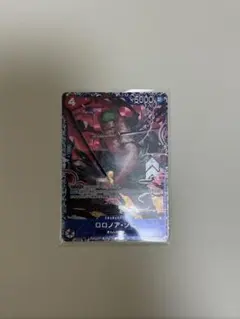 ロロノア・ゾロ フラグシップ プロモ ST21-015 パラレル