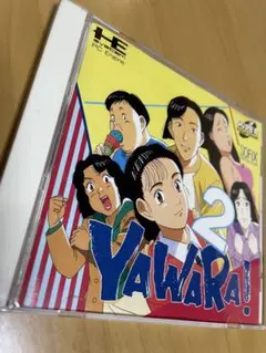 PCエンジン YAWARA! 2