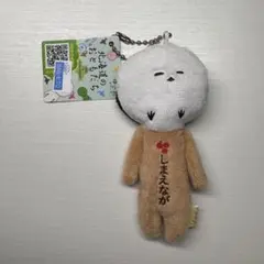 MiN様 リクエスト 3点 まとめ商品