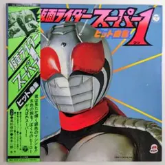 2026年最新】1981年1枚、の人気アイテム - メルカリ