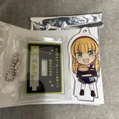 ラブライブ!スーパースター!! 資さん アクスタ Liella 平安名すみれ