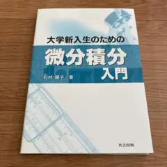 Item thumbnail for item 56fb515f-cc5b-4359-aed8-db4df2ef62a5