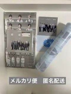 SnowMan Snow Labo. S2 (初回盤A＋初回盤B＋通常盤) 特典