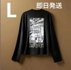 2025年最新】mrs green apple ロンtの人気アイテム - メルカリ