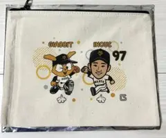 ジャイアンツ 闘魂ガチャ 井上温大 97 スーパーレア ポーチ