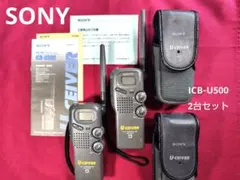 2025年最新】sony icb-u500の人気アイテム - メルカリ