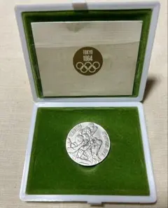 2025年最新】銀メダル 造幣局の人気アイテム - メルカリ