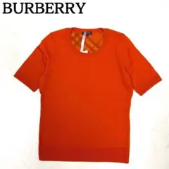 Item thumbnail for item 9f12a258-d646-402b-b087-8e0b634c89bd