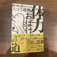 Item thumbnail for item 713e003a-c499-44cd-85fd-3e1f954ea0bb