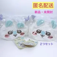 モモンガ2点セット◆おかお巾着2 ちいかわ