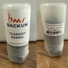 BACKUN エッセンス 660mm グラナディア クラリネットバレル - メルカリ
