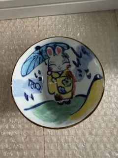 Item thumbnail for item a4daf9c1-0bd4-4cad-affd-041e404e6d12